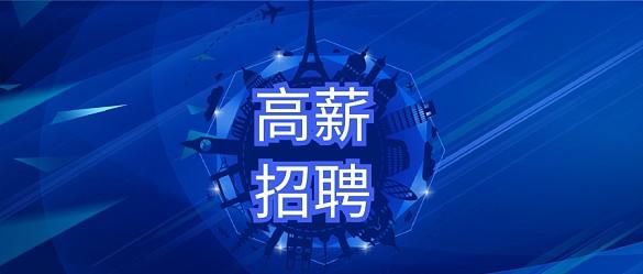 冷室压铸机示意图